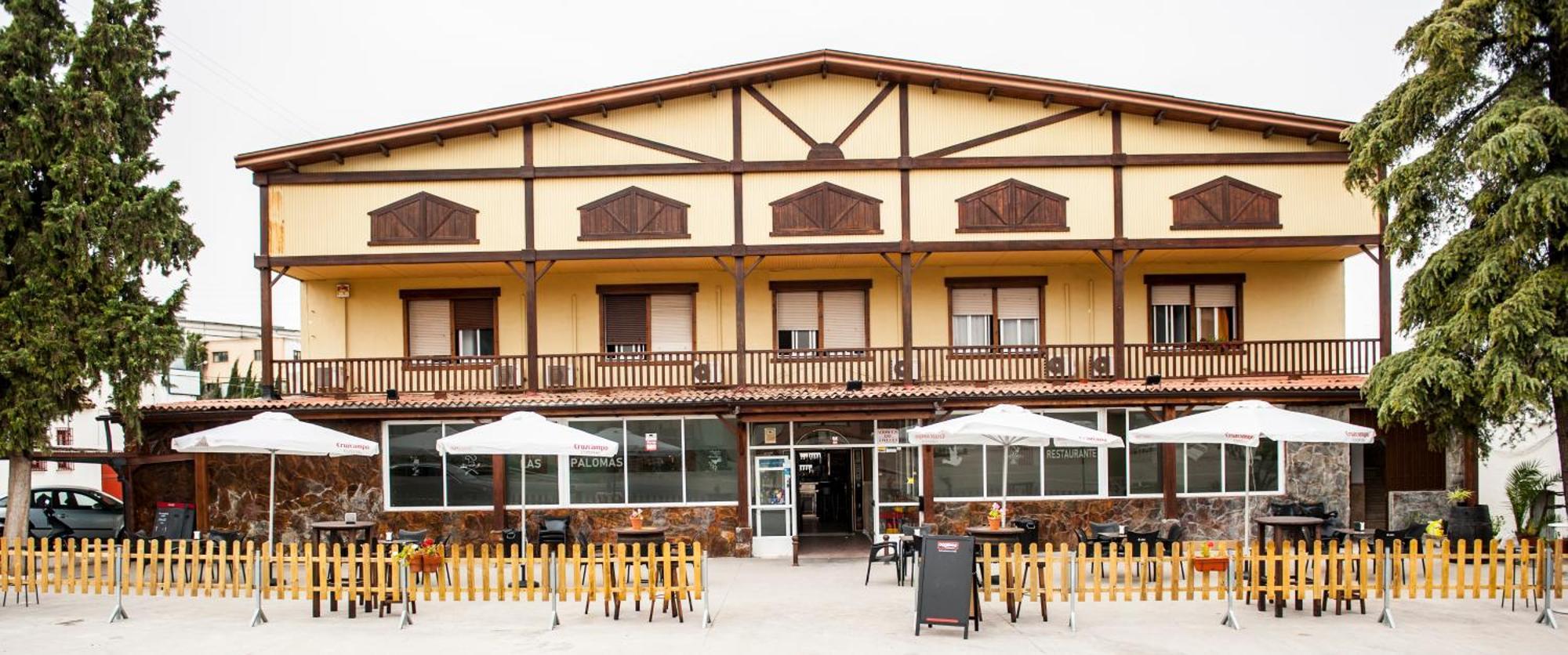Hostal Las Palomas Lucena Exterior photo